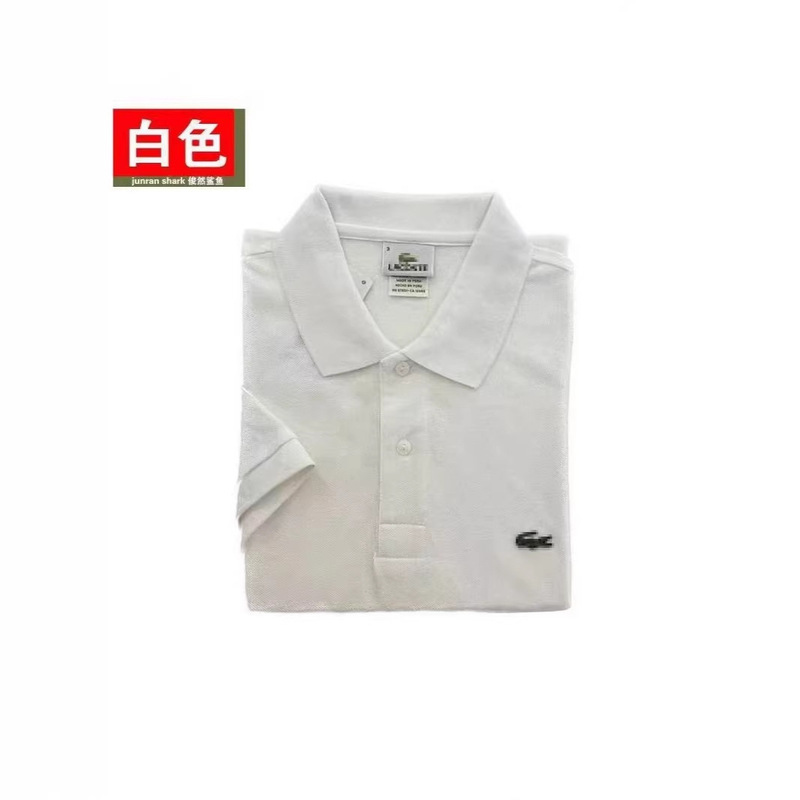 Men's Embroidered Color-Blocked Crocodile Business Polo Shirt for Cross-Border Casual Wear, Dropshipping Brand
