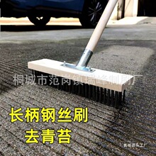 �L��䓽zˢ��~�S�zˢ���Pȥ������ˢ�ذ�ˢӲëˢ�װ�ˢ��̦E18