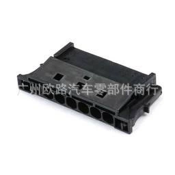 Other brake systems plug 2115450328