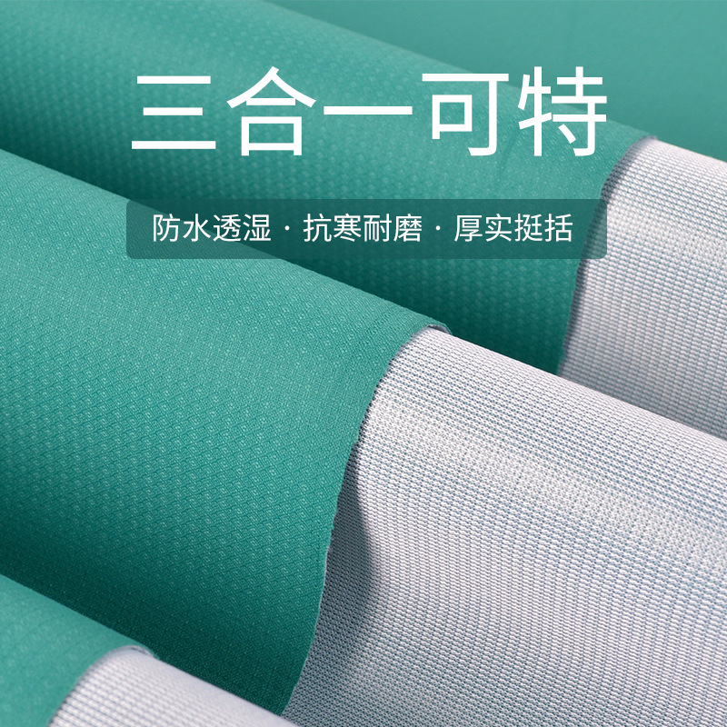 �ֻ���Ӧ�Ứ������һ�����ﶬ��������Ϸ�ˮ��ĥ��������������