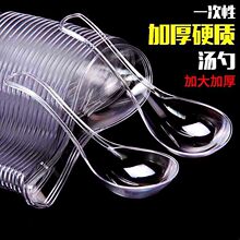 һ�������ӼӺ������l������u͸��Ӳ�|���]����