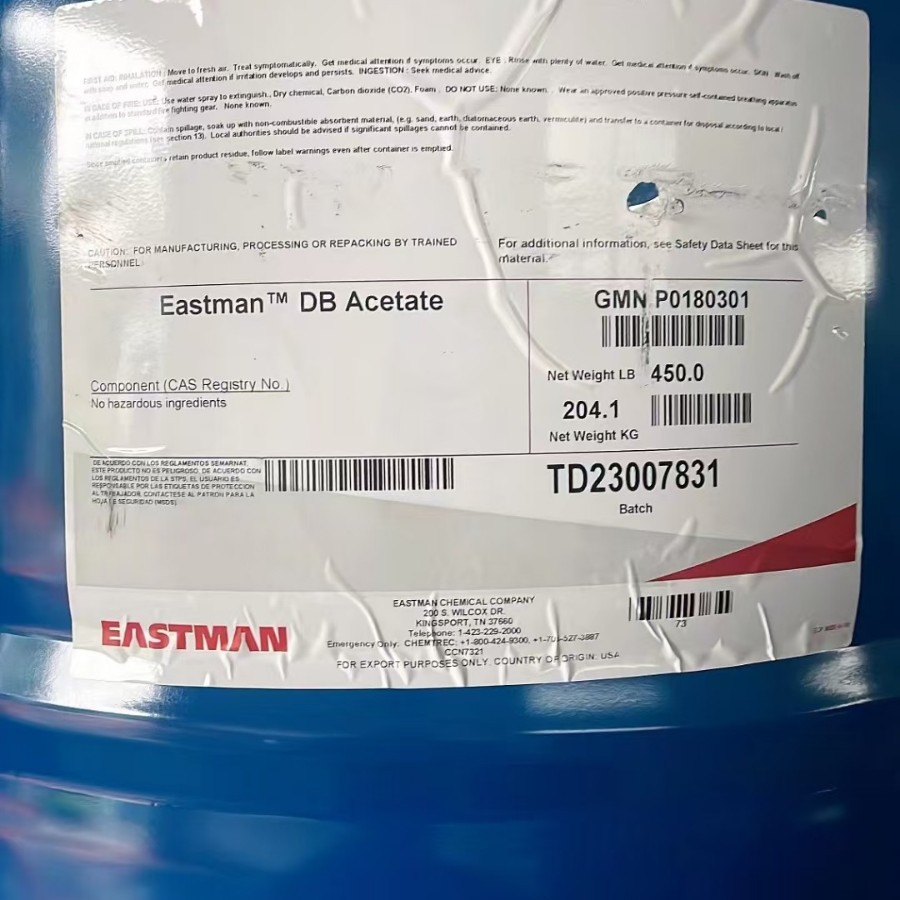 现货供应二乙二醇丁醚醋酸酯DBAC 二乙二醇丁醚乙酸酯 高沸点溶剂