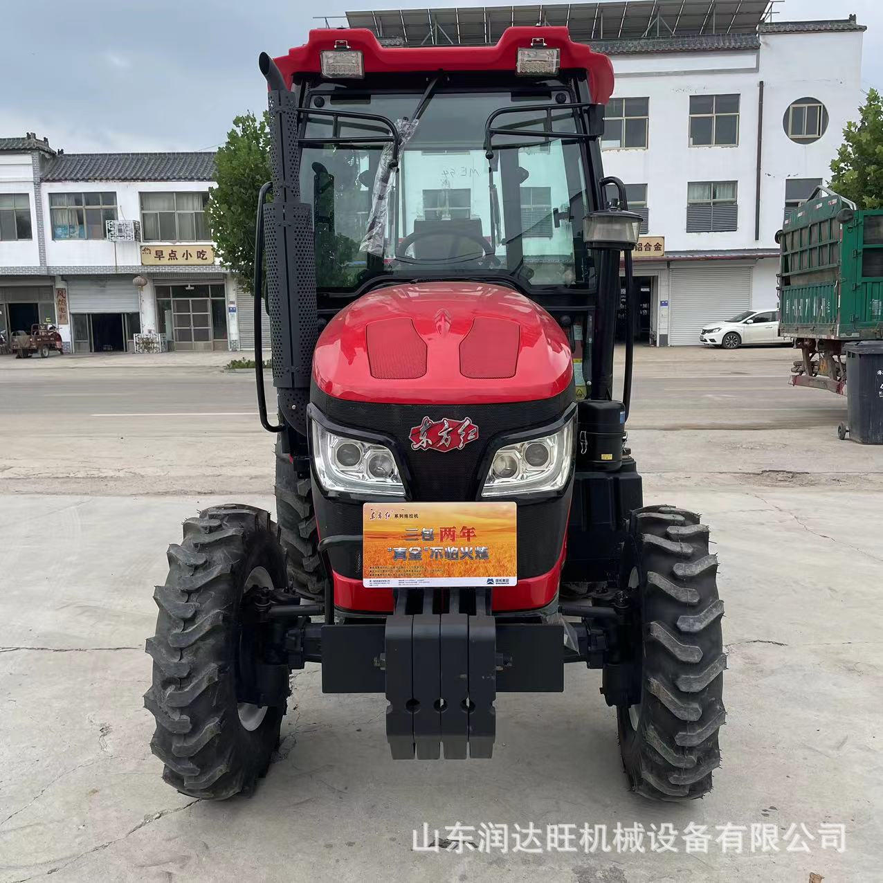 1f1b8f44bd095572c6c9c5972934af