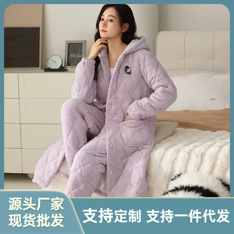 女士睡衣长袖冬季珊瑚绒加厚加绒冬天长款睡袍三层夹棉家居服套装