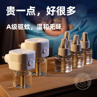 늟ҺʽҺ2Һ+1oζغͿ