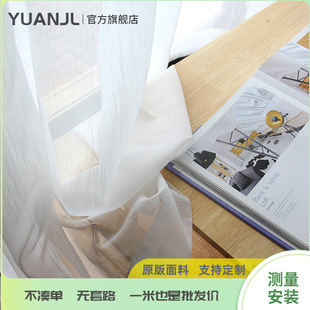 YUANJL ���s�F������ ��ɫ�����׼� ���ҿ͏d�̨��ش�����