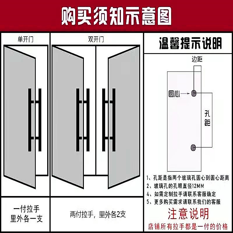 微信图片_20210802140459