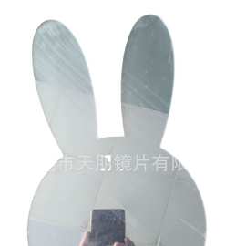镜子片 迷你玻璃镜面 不规则镜子 pet镜面卷材 手机壳镜片