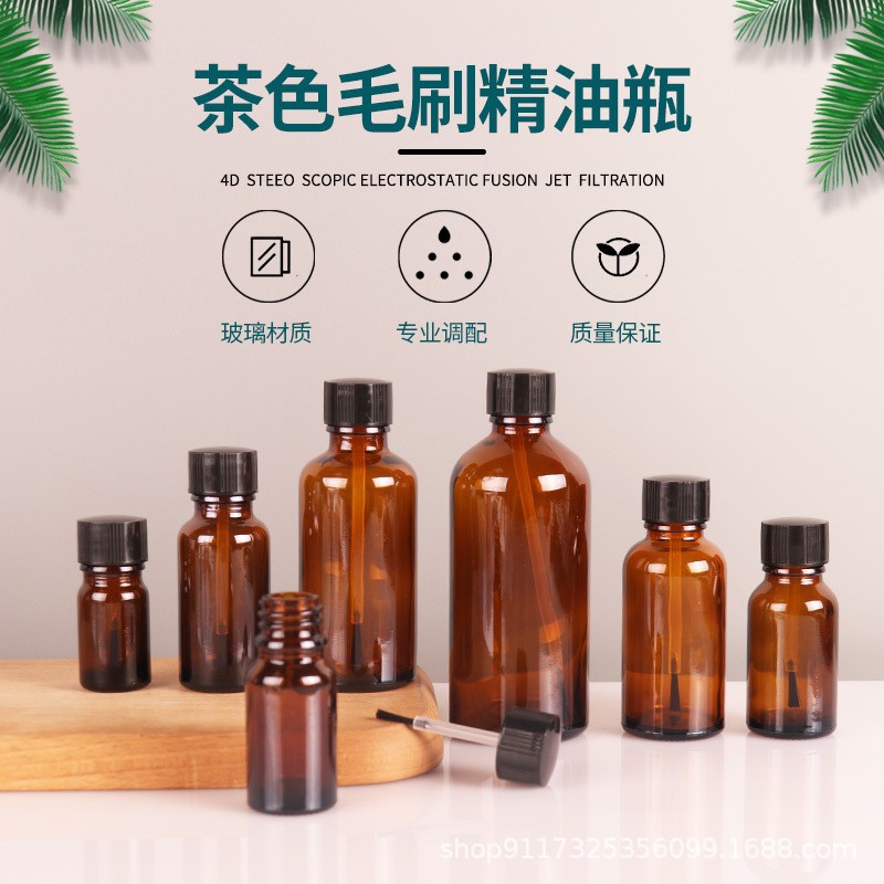 现货 10ml20ml30ml50ml100毫升茶色毛刷盖玻璃瓶 胶水瓶 指甲油