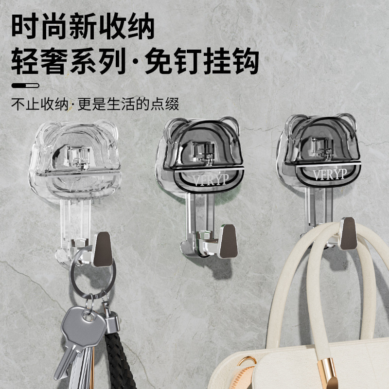 Bear suction cup hook non-perforated bathroom household seamless strong sticky hook bathroom wall bearing towel sticky hook