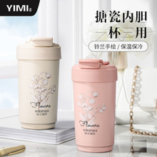 YIMI�������������±��մ��ڵ����ȱ�Ů����ֵ���б�Я����ˮ����