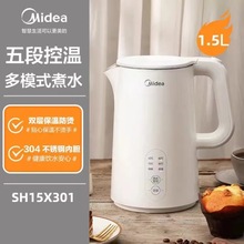 ����늟�ˮ��SH15X301���������ԄӔ��1.5L�a���ˮ�ر��؟�ˮ��