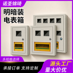 ���m��ˮ늱��� �����������b���b����� ���·͸���T �S��ֱ��