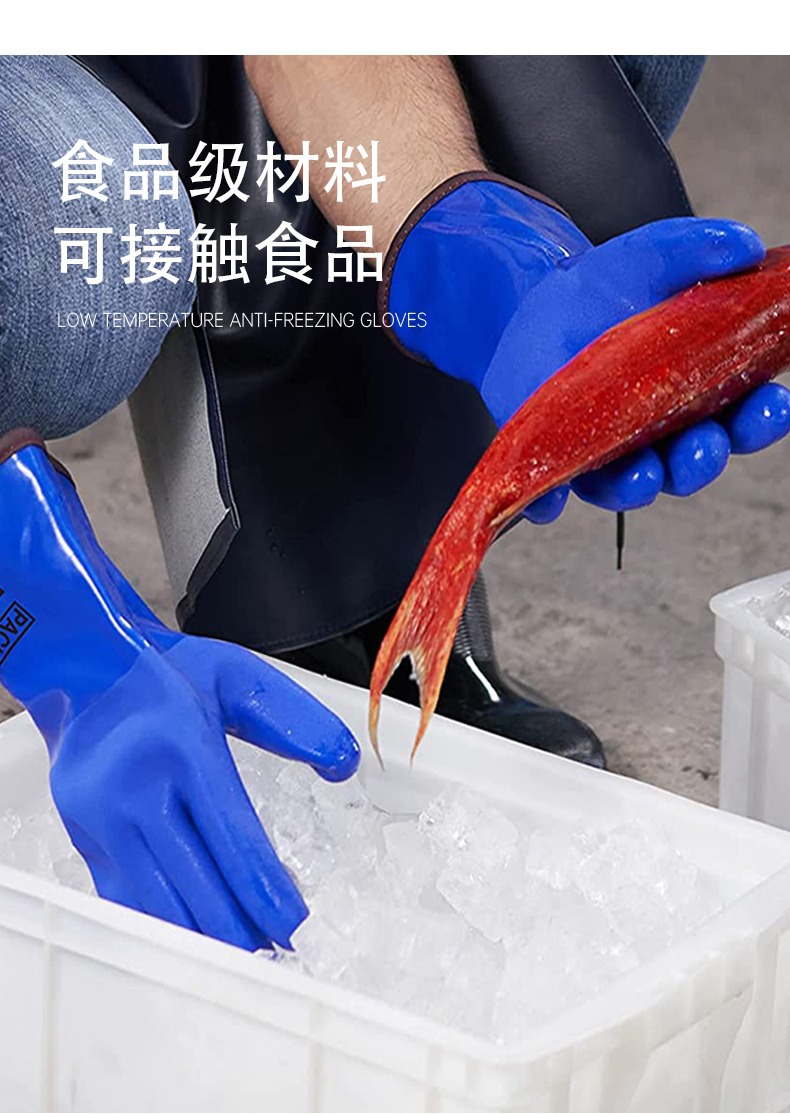 详情图_6.jpg