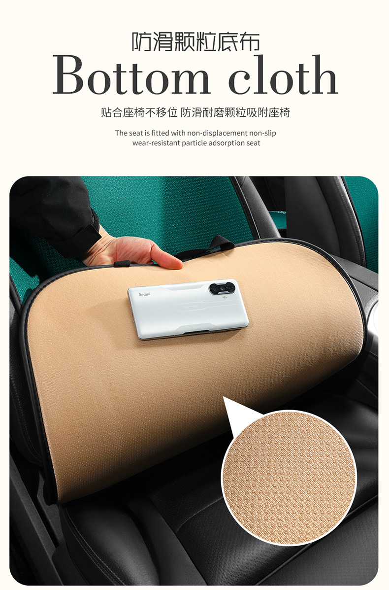 Women's Car Cushion Summer Cool Cushion High-end Atmospheric Full Diamond Car Seat Cushion Pink Four Seasons Universal Three-piece Set