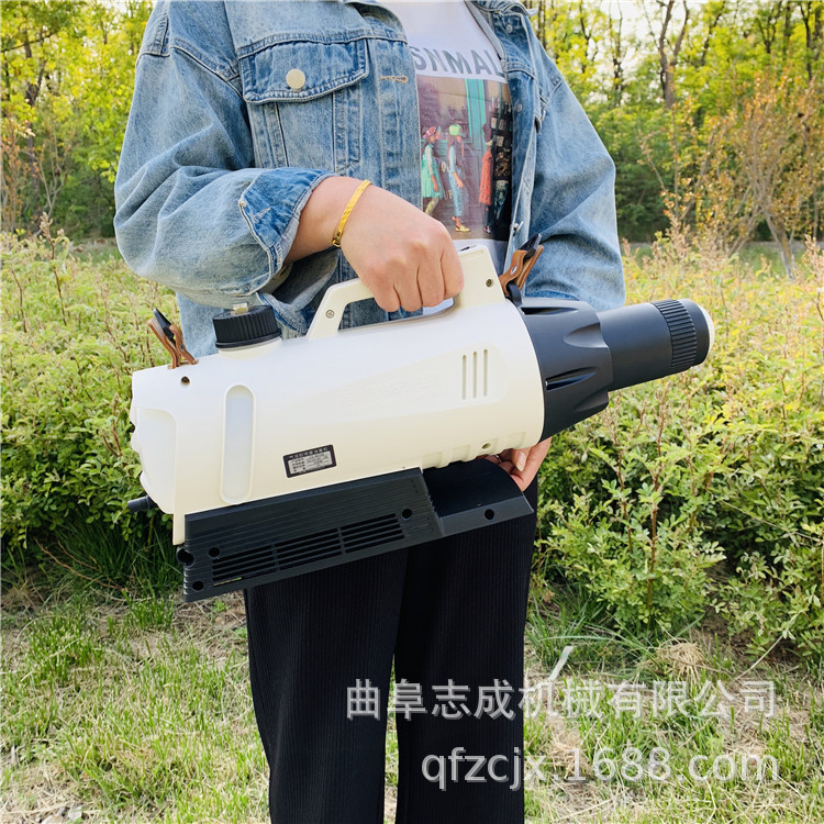 CS4020超低容量喷雾器 医院病房消毒雾化机 疾控手持式防疫机