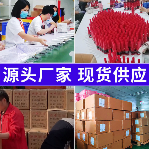 Car glass oil film remover wholesale front windshield wiper fluid concentrated wiper fluid cleaning water car car wash supplies