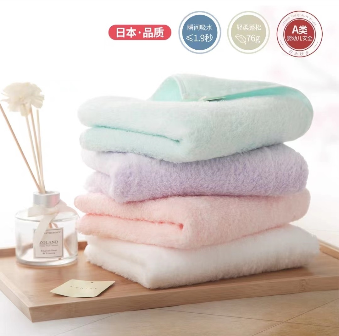 Nye 퓨어 코튼 타월 클래스 A 코튼 캔디 성인 어린이 세척 얼굴 부드러운 흡수성 가정용 스퀘어 타월 얼굴 타월 목욕 타월