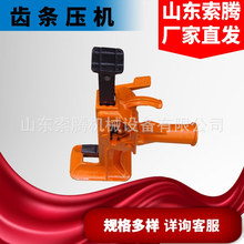 15T20TXlʽC Xlǧ֓uCʹ÷Sֱ