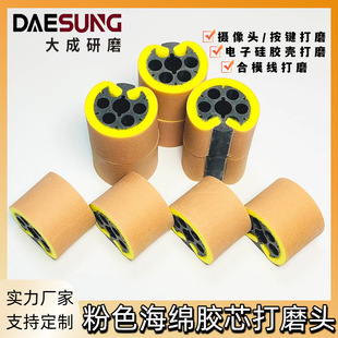 �S�Ҷ��Ʒ�ɫ���d�zоĥ�^ ���z�֙C�⚤/���R��ģ����ĥĥ�^