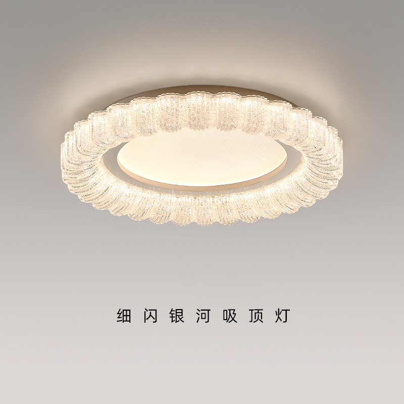 Italian-Style Minimalist Bedroom Ceiling Light, Full-Spectrum Eye-Protection, High-End Study Lamp, Simple Room Main Bedroom Home Decor Lighting