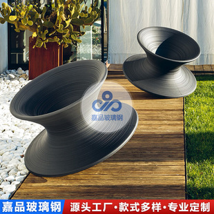 Fiberglass Seats, Shopping Mall Leisure Chairs, Outdoor Special-Shaped Stools, Indoor Public Rest Area Waiting Chairs, Display Seats