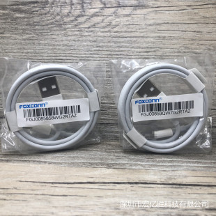 �m����O��iPhone X������ ԭ�bE75 iPhone 7 10 8����ʿ��������