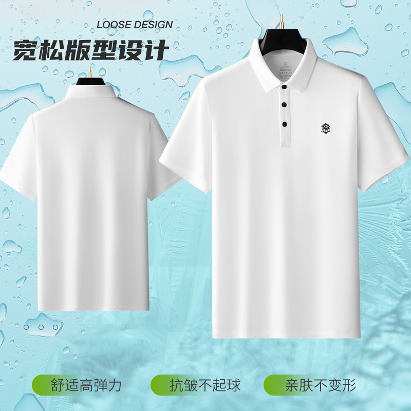 Tmall Supply Summer Ultra-thin Mulberry Silk Lapel Men's Casual Sports Suit Loose Short-sleeved T-shirt Straight Pants
