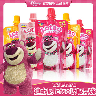 �����]����ʿ���ݮС������������ζɢ�b����������ͯ����ʳ���l