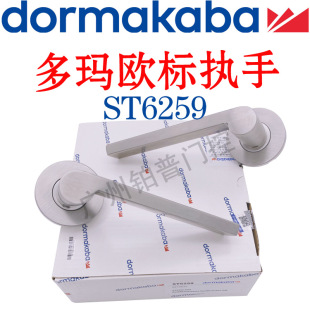 �ଔ�W�ˈ����iST6259�Ƶ귿�g�T����304���P䓰��ֶଔ���w�i