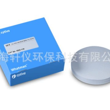 800308 Cytiva Nuclepore поликарбонатная гидрофильная пленка круглый лист упаковка 100 штук диаметром 19 мм