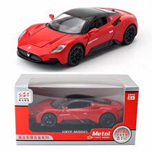 ��ҵ�Ͻ�ģ��ͯ���1:32��ɯ����MC20�ܳ���������4���ź�װ