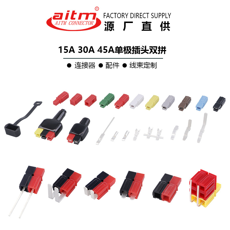 45详情_01.jpg