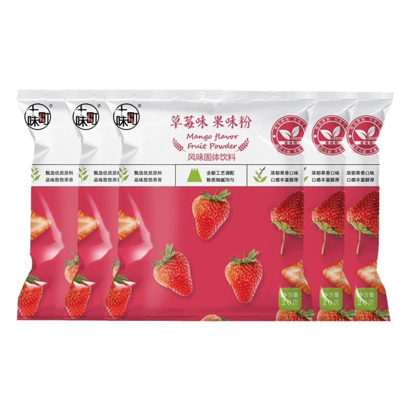 果物と野菜の粉20gの鉢ともちのスイカの果物の粉は焙煎して果物の味の商用の色の色の卸売りの原料を食べることができます。|undefined