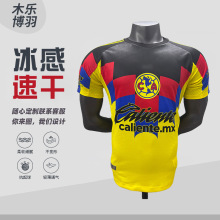 足球服2526特别版阿森纳墨西哥切尔西迈阿密马竞西班牙运动球衣