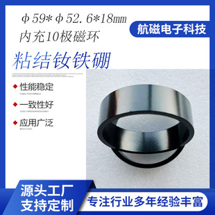 �༉�ŭhD59-52.6*18mm�oˢ�L�ȴŭh�oˢ늙C�D�Ӵŭh