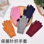 保暖冬季加厚学生手套