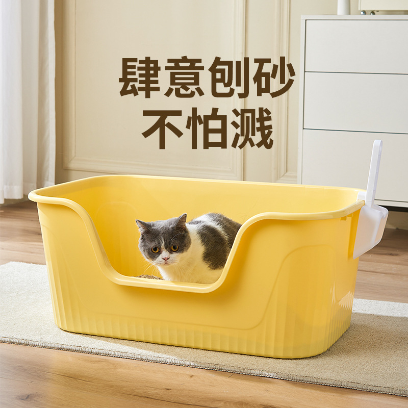 Fábrica nueva caja de arena para gatos completamente cerrada de gran tamaño gigante gato inodoro abierto a prueba de salpicaduras caja de arena para gatos