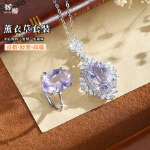��Ȼ޹�²���ˮ���p��헉�s925�y��Ů�߼���ǧ���вʌ���Y��