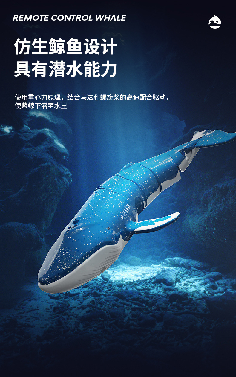 中文详情图 (3).jpg