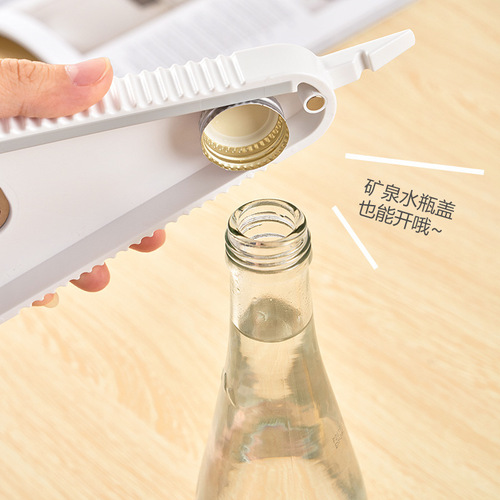 Japanese-style household can opener multi-functional can cap twister creative twist bottle cap screw cap bottle opener cap opener