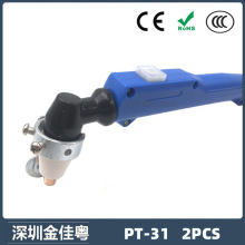 PT31 40A݆xиLG40늘O챣o݆2PCS