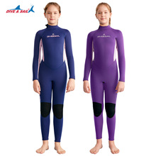DIVE&SAIL2.5MM����Ǳˮ��Ů���䱣ů������Ӿ���˸�Ǳ��ӾǱˮ��
