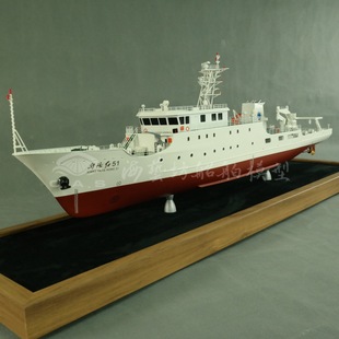 65cm Xiangyanghong Scientific Research Ship Model Batch Customization LOGO Haiyifang Shipbuilding Heavy Industry Gift Customization Factory
