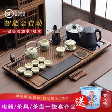 ײbȫԄӟˮһwPˮúȲ̨kݲ