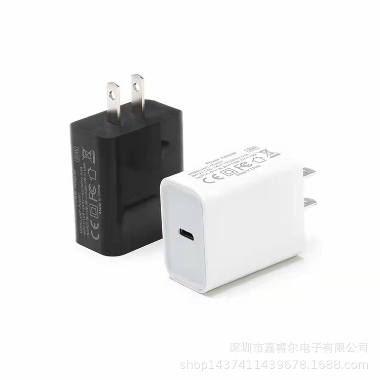 PD18W American standard mobile phone fast charge charger typeC Port fast charge charging head suitable for Apple Android adapter