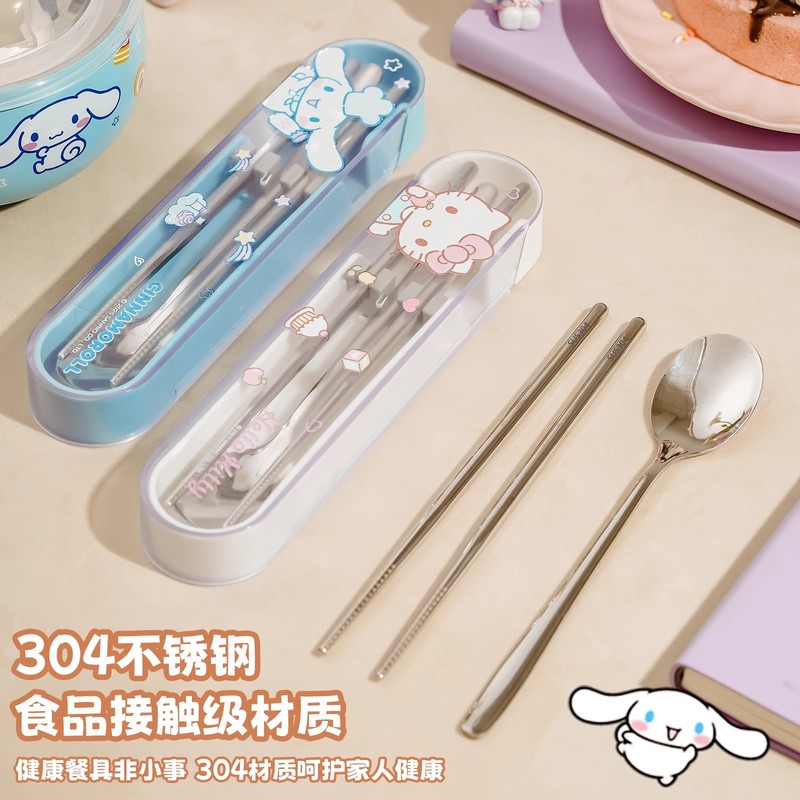 卡通三丽鸥勺子筷子抽拉式304不锈钢勺筷套装学生上班族吃饭餐具|undefined