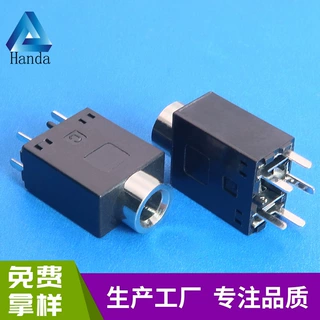 PJ-358B 3.5mm耳机插座 铜头立体5脚带定位柱耳机音频母座