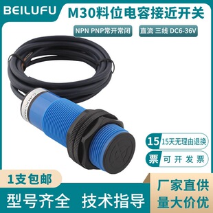 ��λ���ʽ�ӽ��_�PCJM30-10A2-S�������Bֳ�Sι�ϙC�����Ͼ��Б�