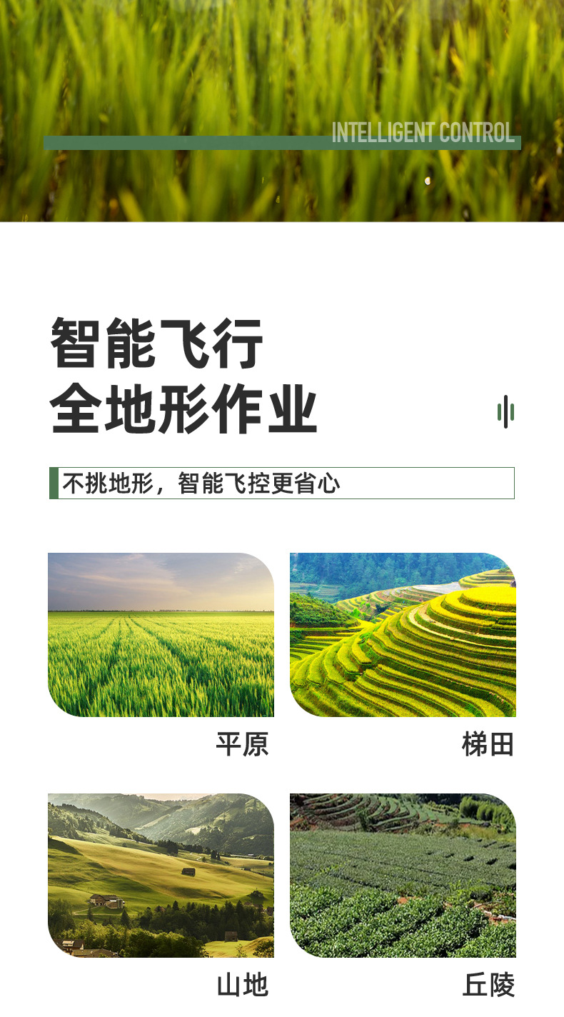 商品詳情圖片_3